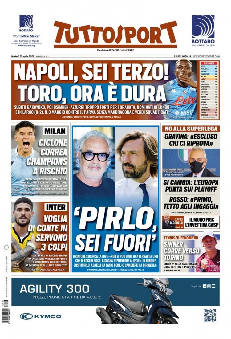 必须分析交 必须分析交