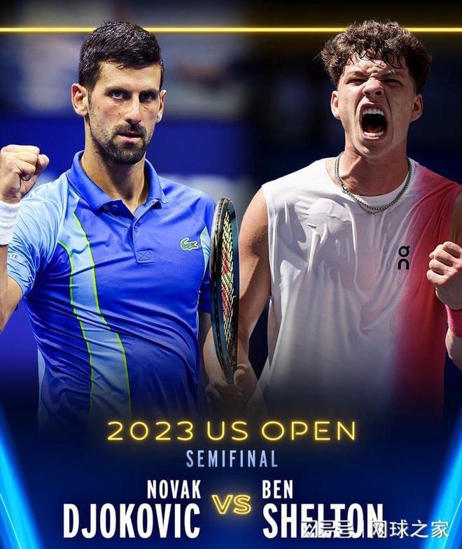 这两则消息 这两则消息