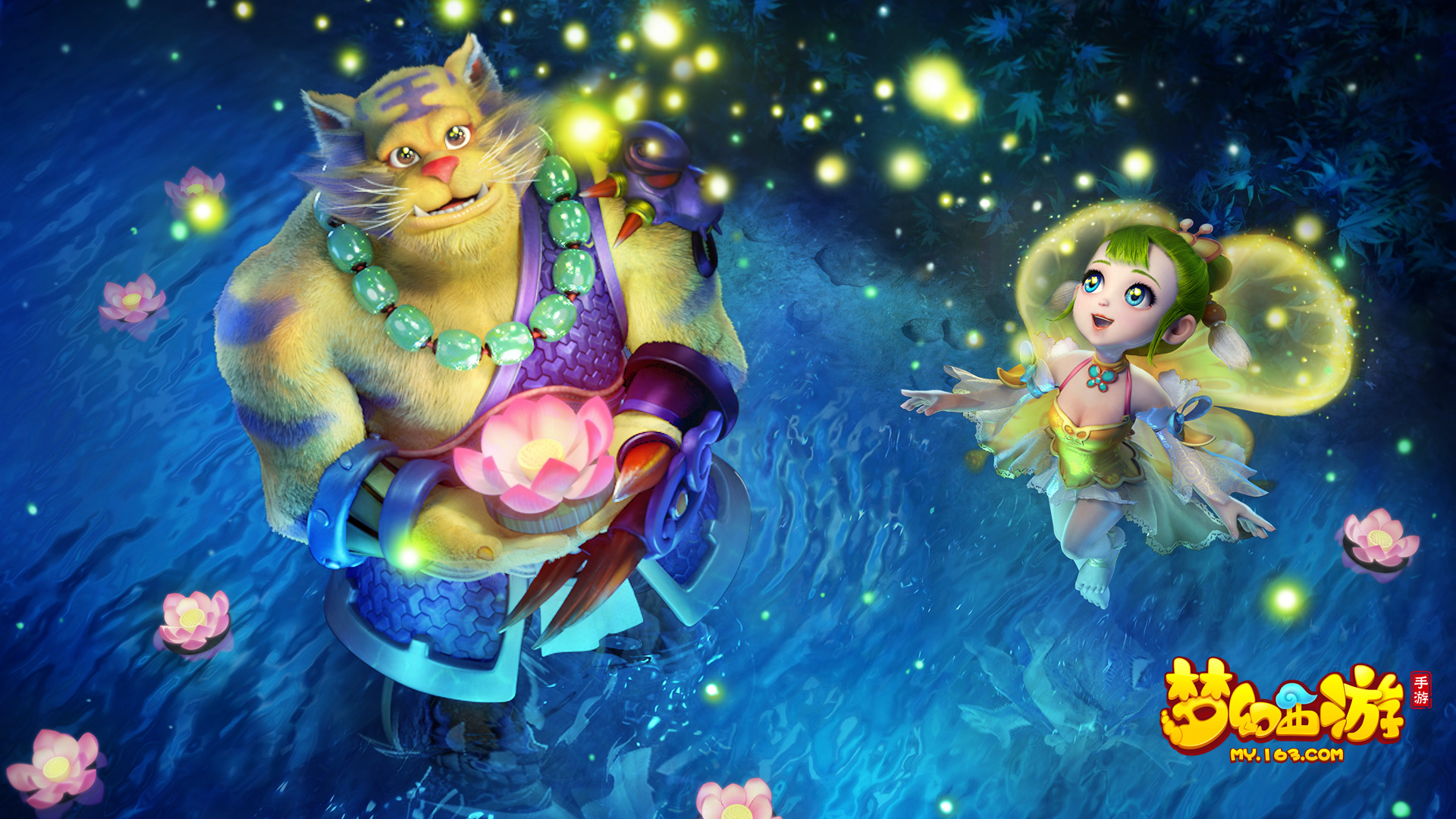 上的统治力 上的统治力