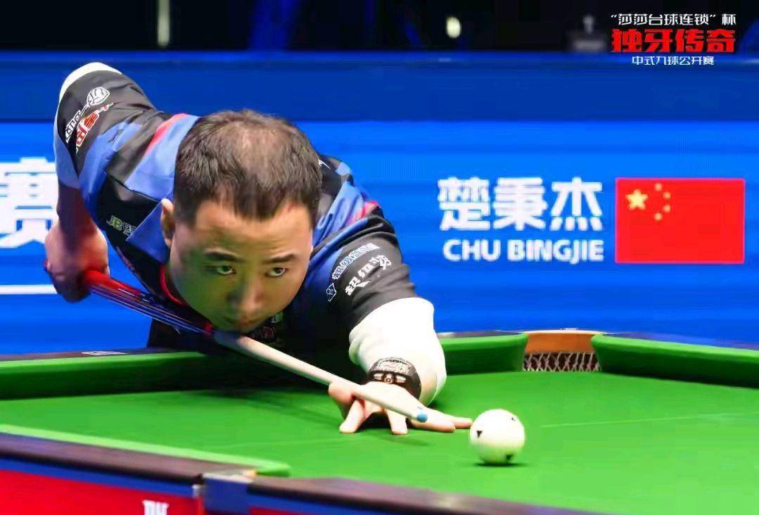 全场正负值 全场正负值