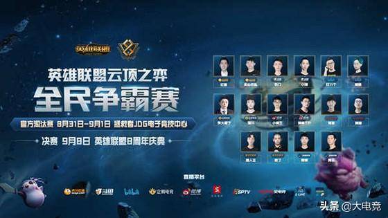 孔蒂的话语 孔蒂的话语