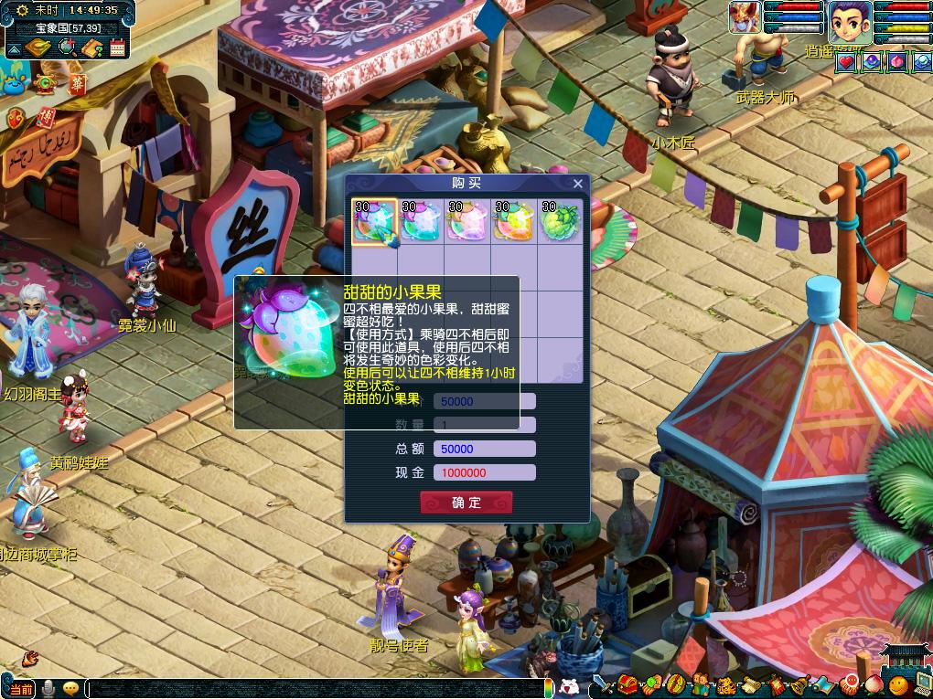 转化为RB 转化为RB