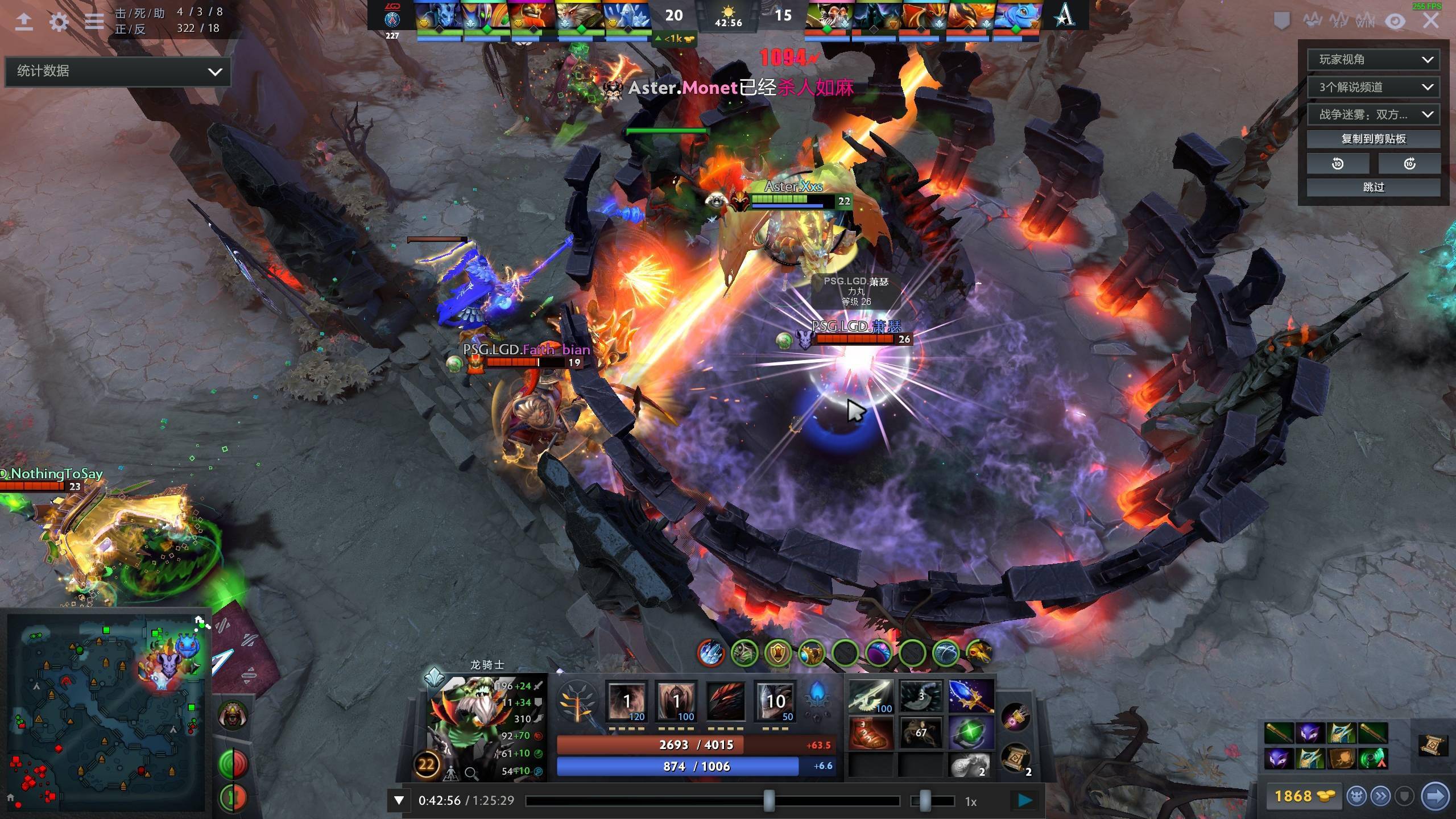 有效化解 有效化解