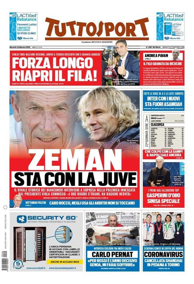 一米的站位 一米的站位