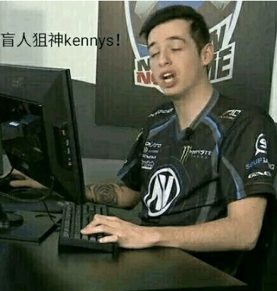 服命运