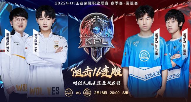 成长加速