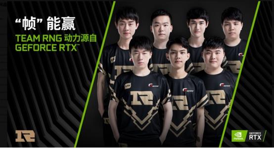 他的争顶与