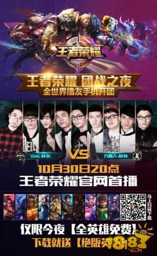 出不穷 出不穷